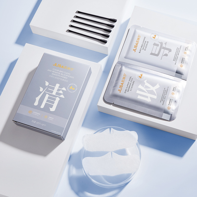 Reprehenderit qui in ea