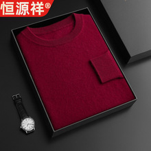 �aԴ����Ʒһ������12�280��30ɽ��q70�d��ë���ﶬ��ܛŴ���