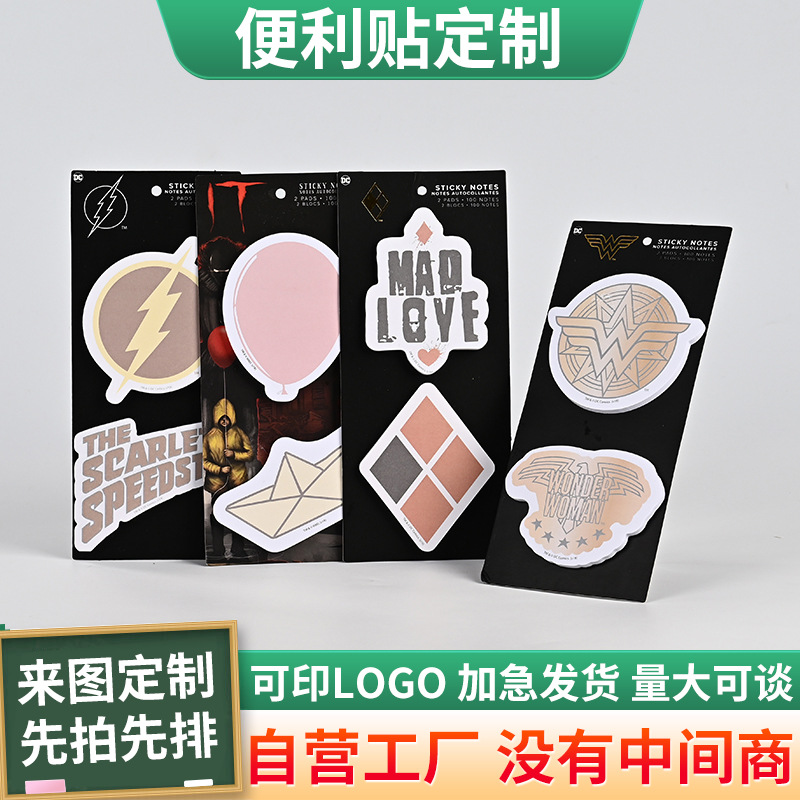 창조적 인 만화 외계인 포스트잇 스티커 사용자 정의 간단한 귀여운 n 시간 스티커 노트 스티커 맞춤형 학생 사무실 스티커
