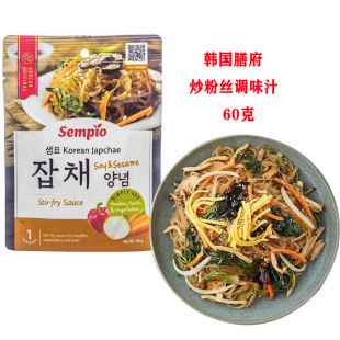 �����n���M���Ÿ����۽z�{ζ֭���n���s�������u֭60g*12��������