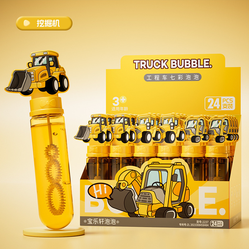 Palo de burbujas de dibujos animados para niños, juguetes de agua de burbujas, regalos de jardín de infantes, niños, bebés, niñas, suplementos, accesorios de fotografía