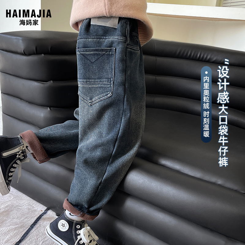 Boys' fleece-lined thick jeans 2023 autumn and winter new children's Korean style large pocket winter trousers medium and large children's fashion