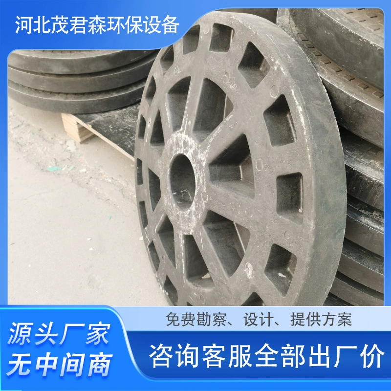 Крышка люка из стекловолокна