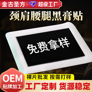 1���N�S�ҷ����N�ڸ��N�i׵��׵ϥ�w�N���F���N�Ϻڸ����l����N