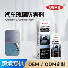 清洗/养护剂;身体护理套装;家居清洁护理