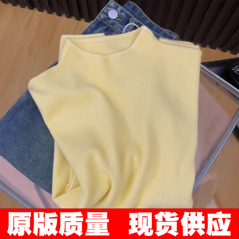 Original Quality Autumn 2025 Soft and Waxy Small Stand-Up Collar Sweater for Women with Right Shoulder and Half Turtleneck Knitted Bottoming Top