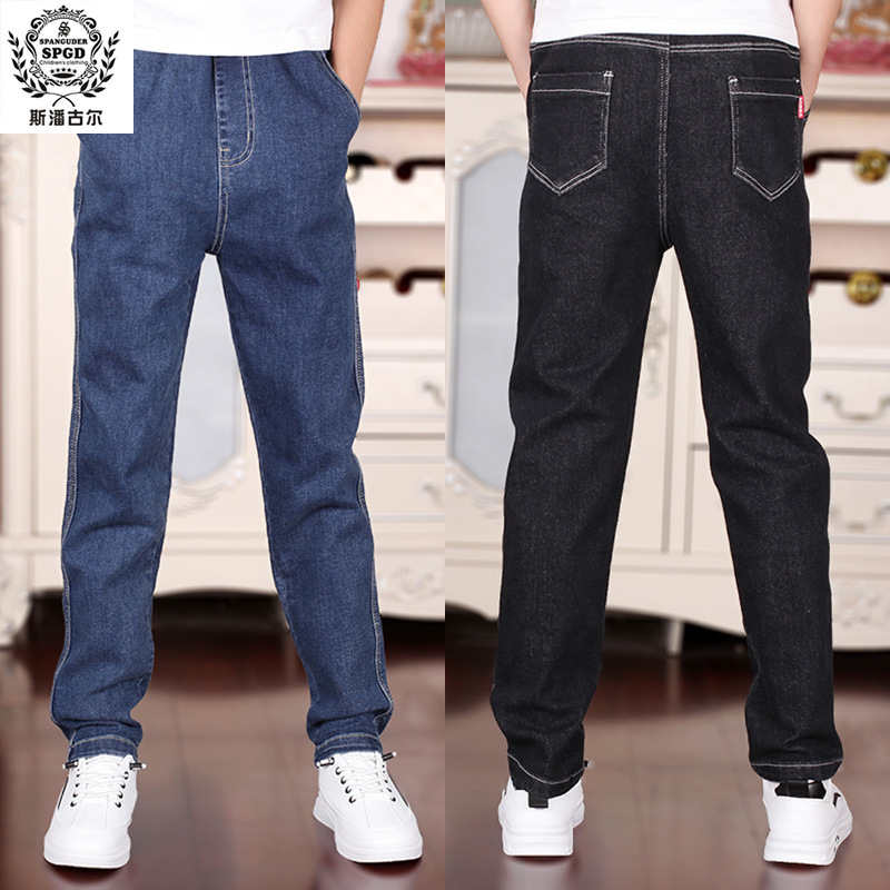 2026 Autumn New Style Boys' Casual Jeans Wholesale in Stock Dropshipping Solid Color Pants for Older Children 2026 Autumn New Style Boys' Casual Jeans Wholesale in Stock Dropshipping Solid Color Pants for Older Children