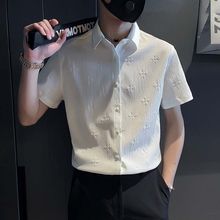 短袖衬衫男夏季2024潮牌高级感白色薄款修身衬衣潮流痞帅男装衣服