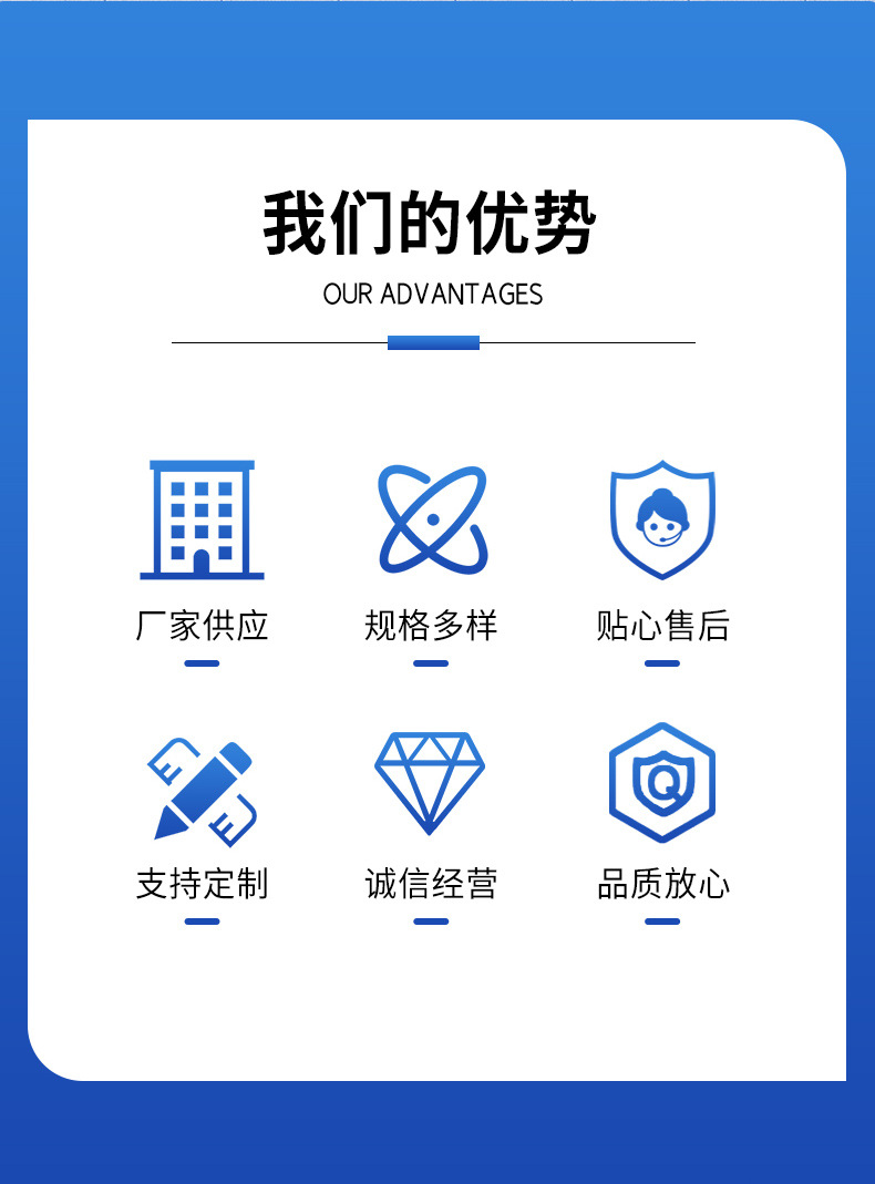 EO-CLEANER-详情_03