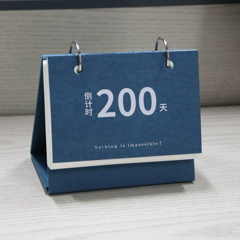 Календарь подготовки к вступительным экзаменам 2025 (365 дней), план подготовки к магистратуре, отрывная карточка-напоминание, фабричная поставка