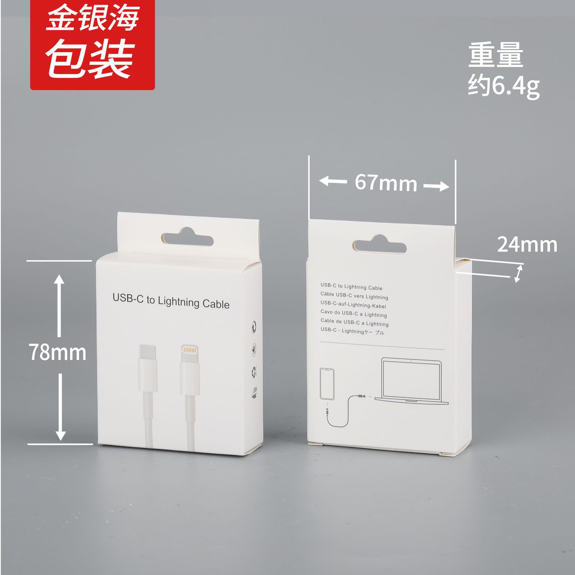 Стиль 2-T-c для Apple