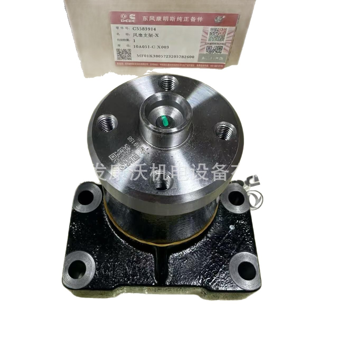 Guangzhou Beijing Cummins parts: water pump, injector, fuel pump, cylinder gasket, belt, fan, radiator assembly, new for sale