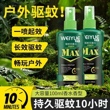 ����ˮ��¶ˮ����ֹ�W���F����Һ���˃�ͯ�������ҧ��Ч