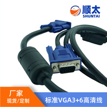 VGA往̨ʽXC@ʾBӾҕͶӰҕlLvga