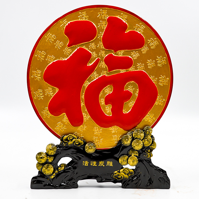 218mm Hongfu (소나무 지지대)