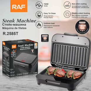 Raf European Standard Cross-Border Household Double-Sided Multi-Functional Sandwich Machine Household Breakfast Machine Steak Machine Stripesd Cake Machine