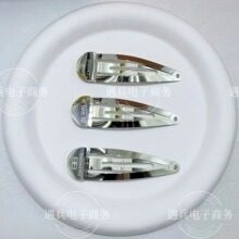 �䓲��P䓸��|���p��ˮ��BB䓊AŮ��߅�A�����A���|�l����l