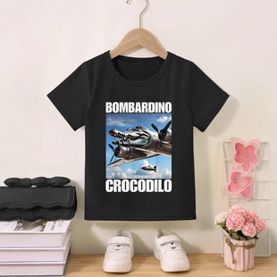 ���QBombardino ӡ����ͯT���{�~�w�C�����t��ͨ�OӋ�r��ͯ�b����