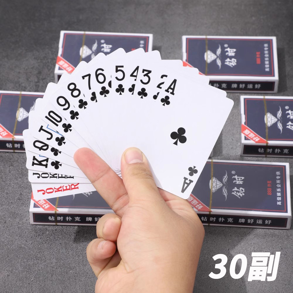 디럭스 패키지: [30쌍] 부드러운 촉감/유연한 브랜드 바디