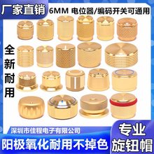 ɫXϽoñ 6MMo λ/a_P{o