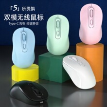 ɭ�����¿�273Typec��늟o����˸��ֵ�o��2.4G�{���pģ����k��