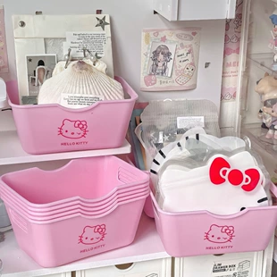 Small cartoon rectangular storage box, 7.5×12 & 15.5×10.5 cm, 7 cm high