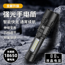 �๦�܏������Ͳ׃���h����┵�@�t�{�W��ʾ���󷺹�ȟ����