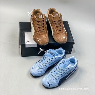 2025 New Racing Shoes Standard Men's and Women's Training Shoes Thin Sole Shoes Non-slip Low-top Casual Shoes