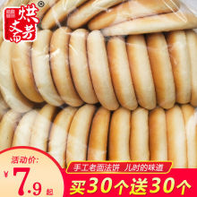 �����خa�ֹ�����l��15/30�����ʳ���c�����ɫ���f