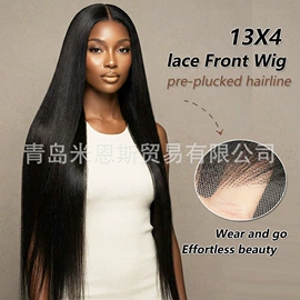 假发长卷发;长直发假发;假发短卷发