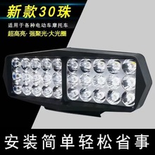 ܇��led���ⳬ���h����12V-80V늄�܇�����C�����݆܇��������b