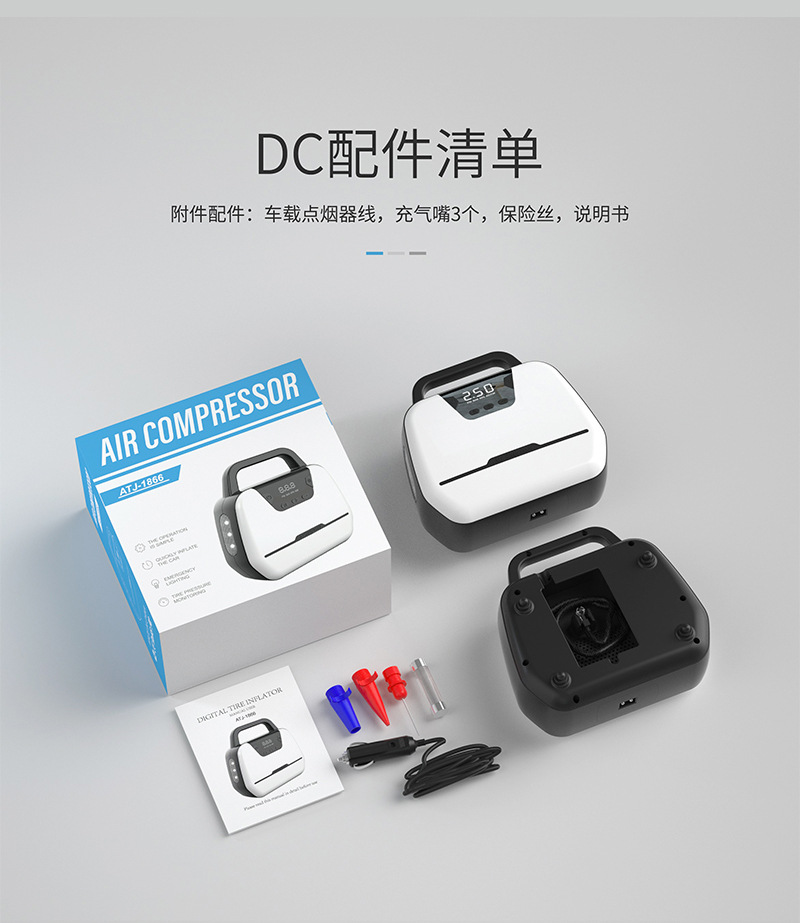 Vehicle-Mounted Air Pump Digital Display Automatic Charging Parking Home Dual-Use Portable Tire Inflator Outdoor Air Pump Cross-Border British