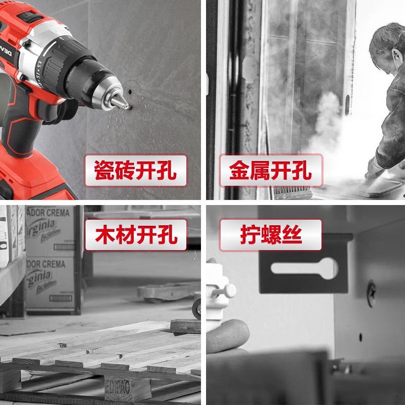 Dayou (Devon) taladro eléctrico sin escobillas 5282 taladro de linterna multifuncional taladro de linterna de gran torsión industrial