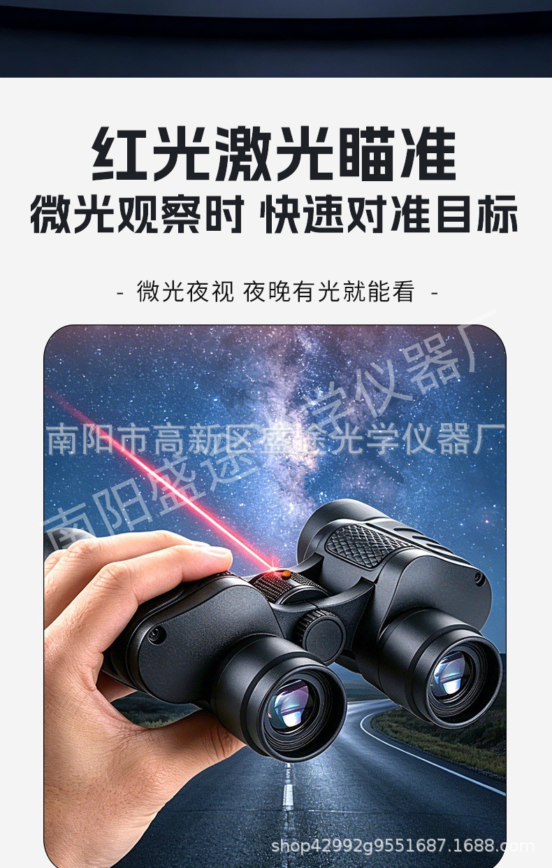 25_4_meitu.jpg