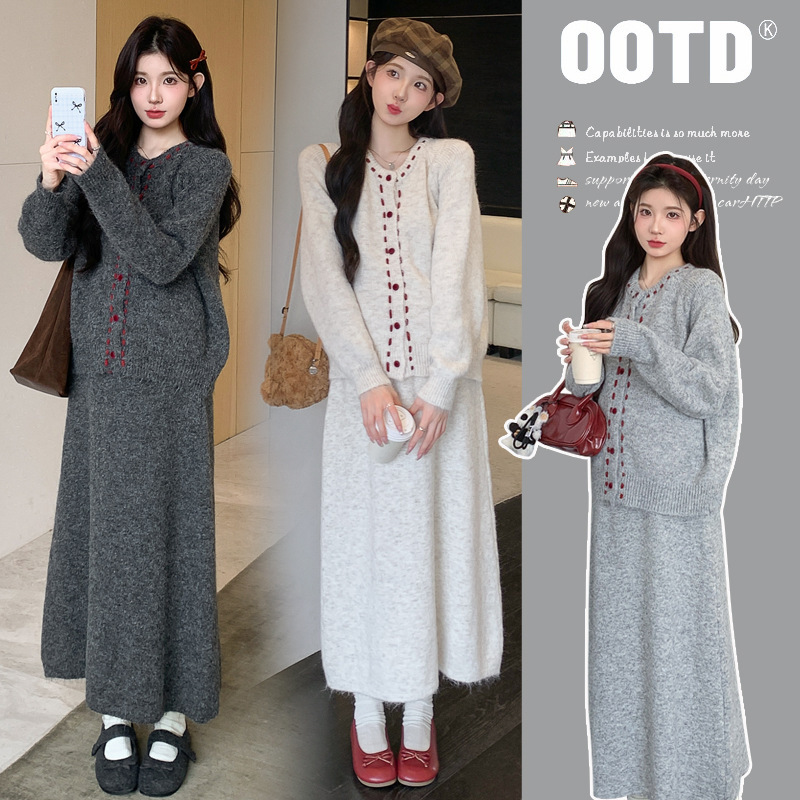 Maternity Wear Autumn and Winter Suit Trendy Mom New Korean Style Design Loose Slimming Look Knitted Cardigan Skirt Two-Piece Set