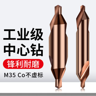 ���A�������M35��Ⓒ��������ĥ���p�^���P䓌��ö�λ������^