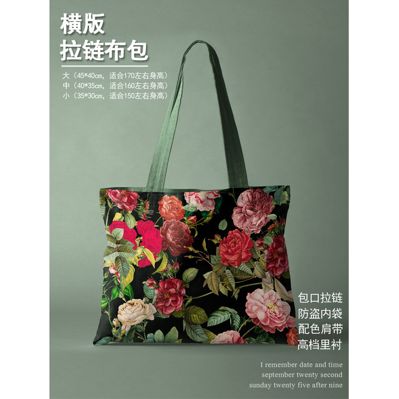 Black Background Rose Horizontal Zipper Cloth Bag Printed Shoulder Bag Commuter Bag Shopping Bag School Bag Cloth Bag Picture Black Background Rose Horizontal Zipper Cloth Bag Printed Shoulder Bag Commuter Bag Shopping Bag School Bag Cloth Bag Picture