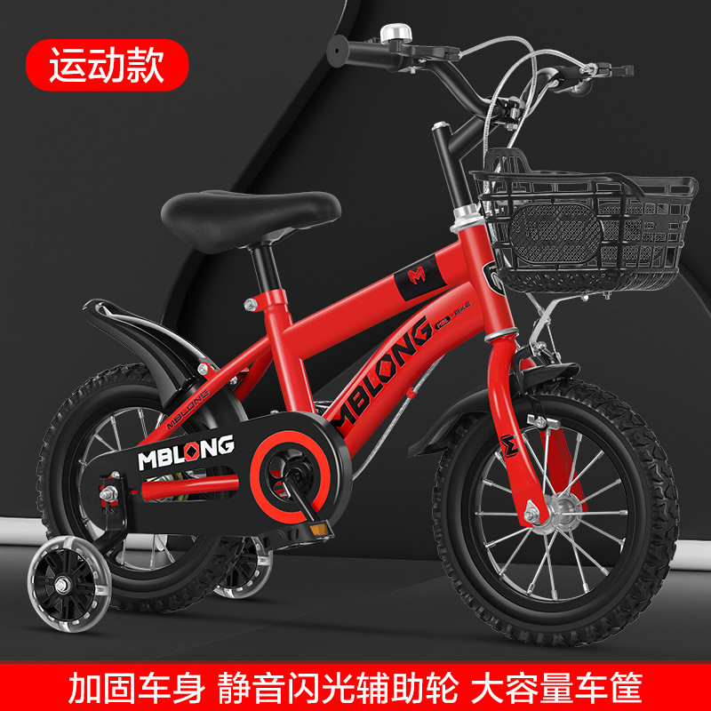 Bicicletas infantiles 12 - 14 - 16 - 18 pulgadas para niños y niñas bicicletas para niños con ruedas auxiliares image 8