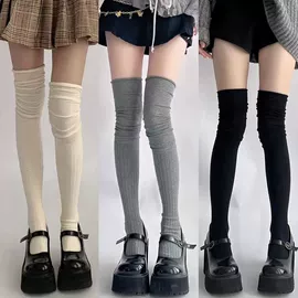 运动休闲棉袜;船袜、隐形袜;丝袜