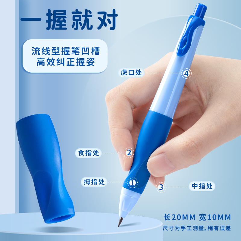 2.0mm lápiz automático de color verdadero entrenamiento de control de lápiz para niños lápiz grueso para estudiantes de jardín de infantes entrenamiento de caligrafía