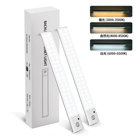 LED支架灯;小夜灯;LED日光灯