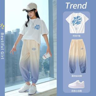 Ůͯ�\�����b�¿����b�д�ͯ�r��ͯ�b�ļ�ը�փɼ��׳�