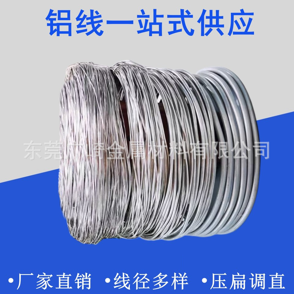 QQ图片20230405143446_副本