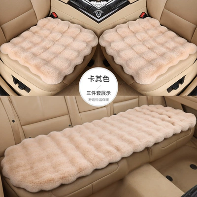 Winter Thickened Universal Car Seat Cushion Plush Car Cushion Backrest Lumbar Pillow Neck Pillow Bubble Velvet Thickened and Warm (Wool pad) - front-seat-cushion-one-khaki-plus-velvet-thickening-and-warmth