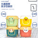 Children's toy storage box plastic with pulley household baby sundries storage box Japanese building blocks sealed box