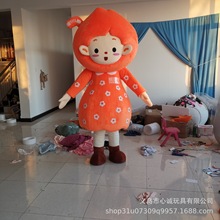 卡通人物吉祥物人偶服定制