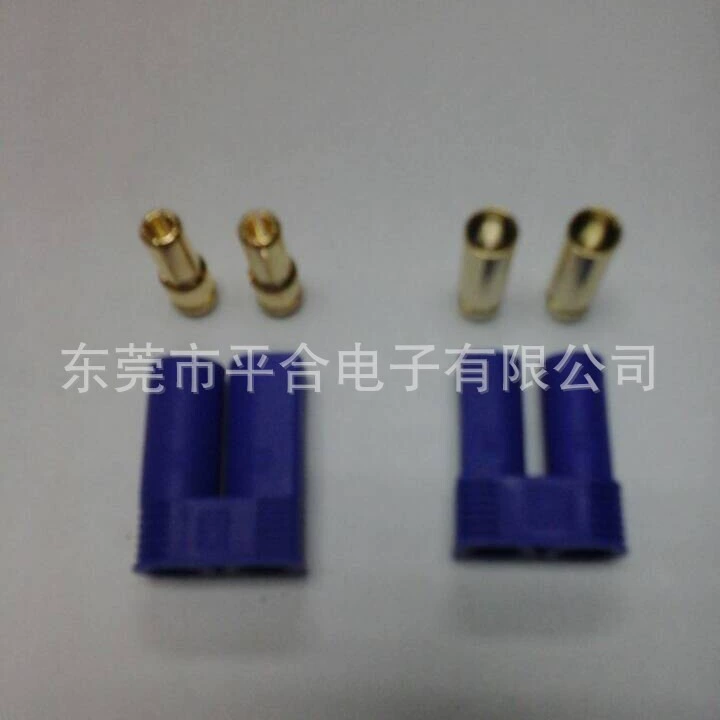 EC5 plug