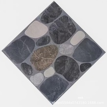 ɫ400*400͹uشu҃ȴɴuԡҏN̨u