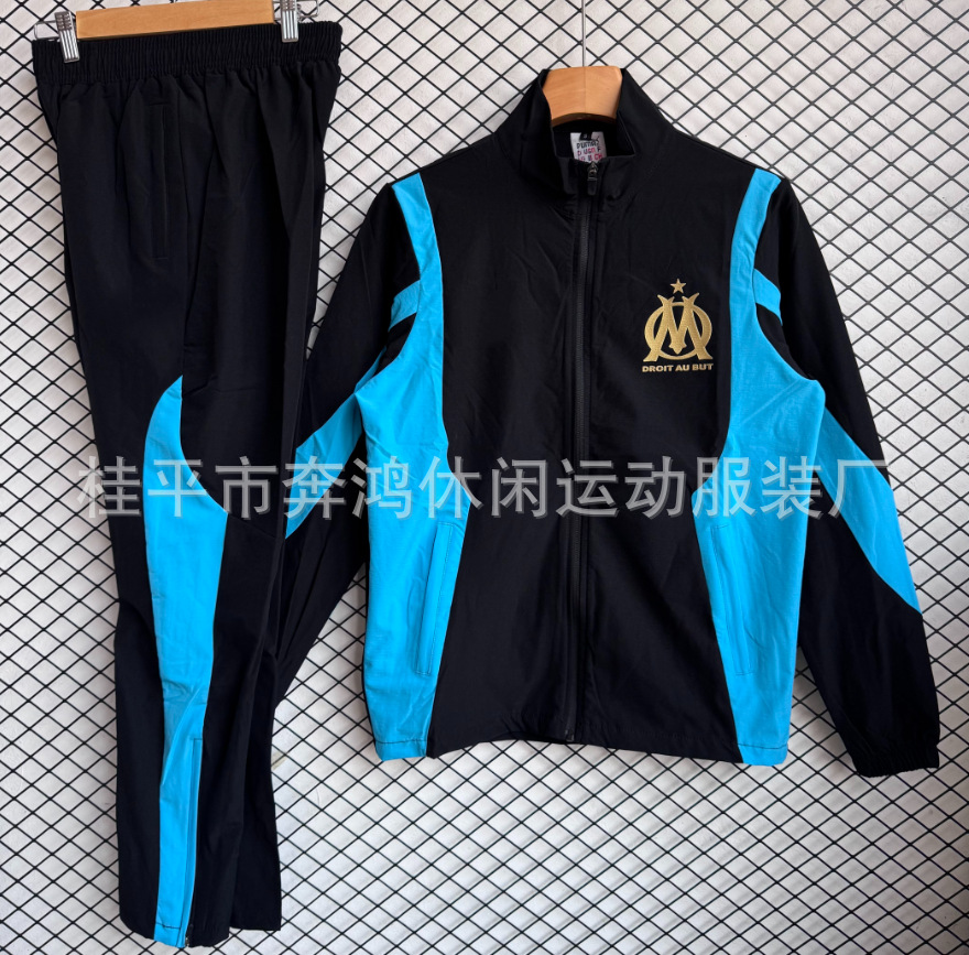 26 Copa del Mundo nuevo Argentina Italia Alemania París Barcelona juego de trajes de entrenamiento image 44