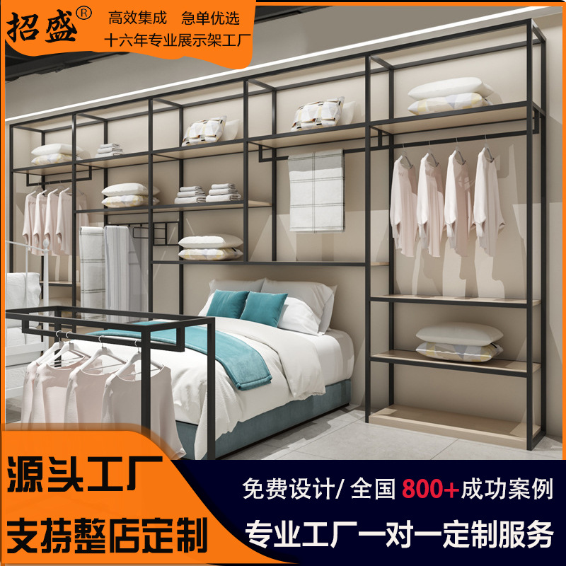 Estante de hierro montado en la pared estante de múltiples capas estante de exhibición de lujo ligero sala de exposiciones producto muestra de tela tienda de textiles para el hogar estante de exhibición